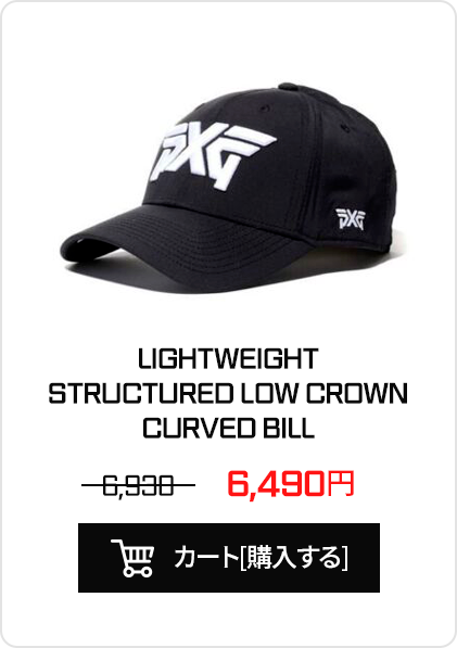 LIGHTWEIGHT STRUCTURED LOW CROWN CURVED BILL - BLACK