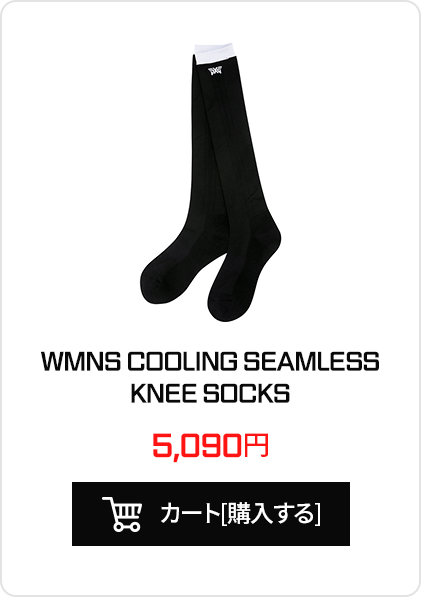 WMNS COOLING SEAMLESS KNEE SOCKS (Black)