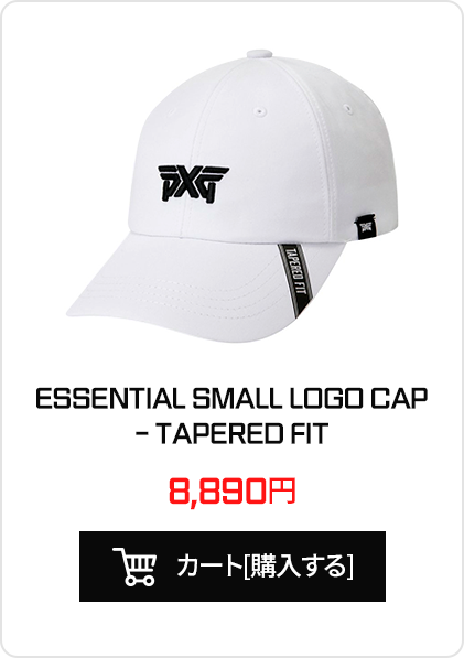 ESSENTIAL SMALL LOGO CAP - TAPERED FIT (White)