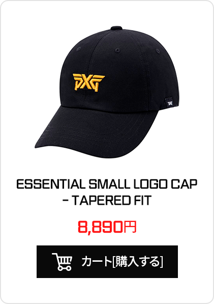 ESSENTIAL SMALL LOGO CAP - TAPERED FIT (Black)